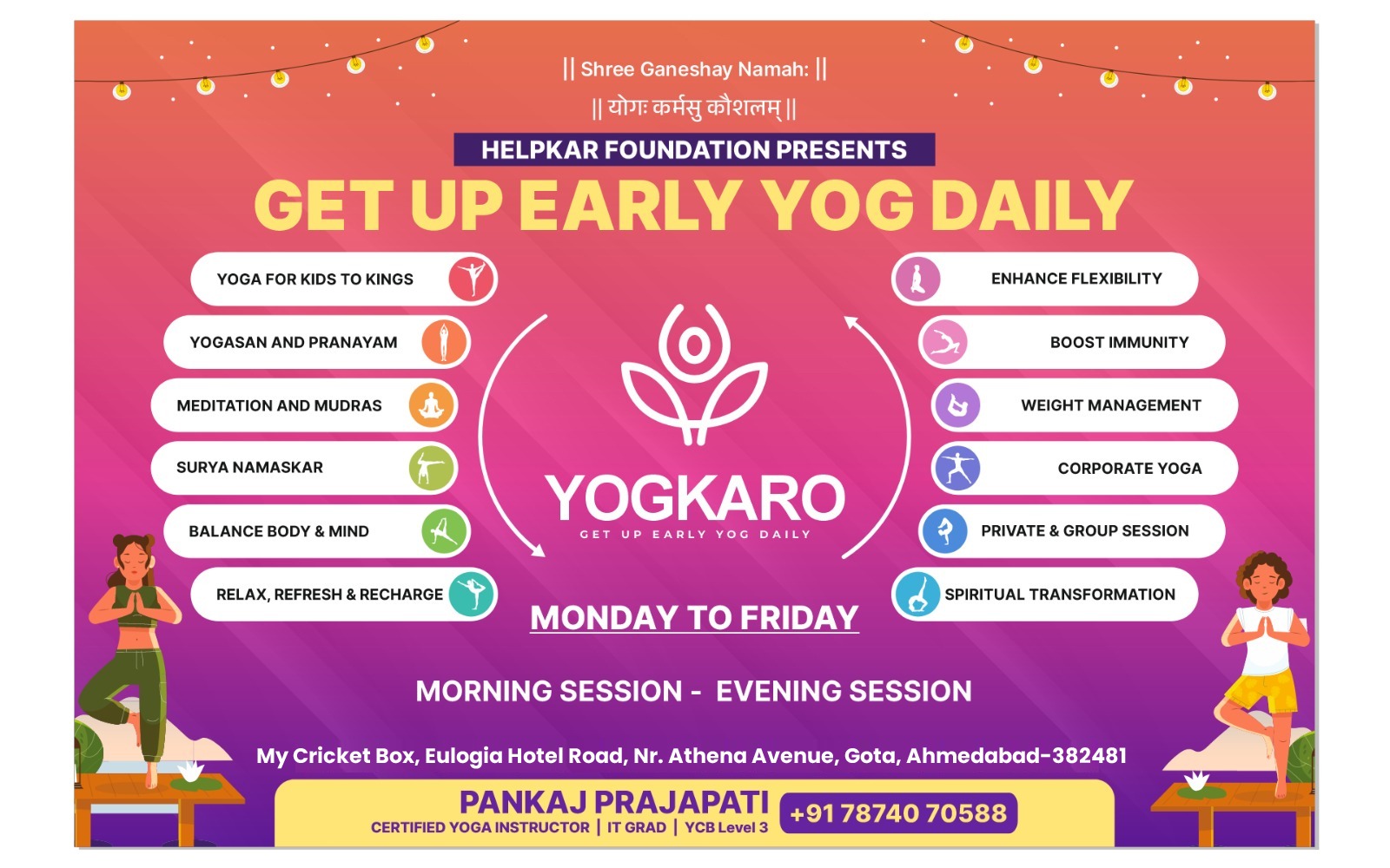 YOGKARO - GET UP EARLY YOG DAILY